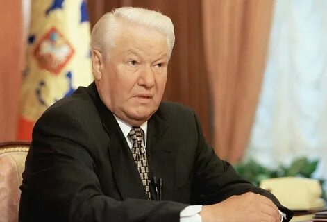 Дефолт правительства