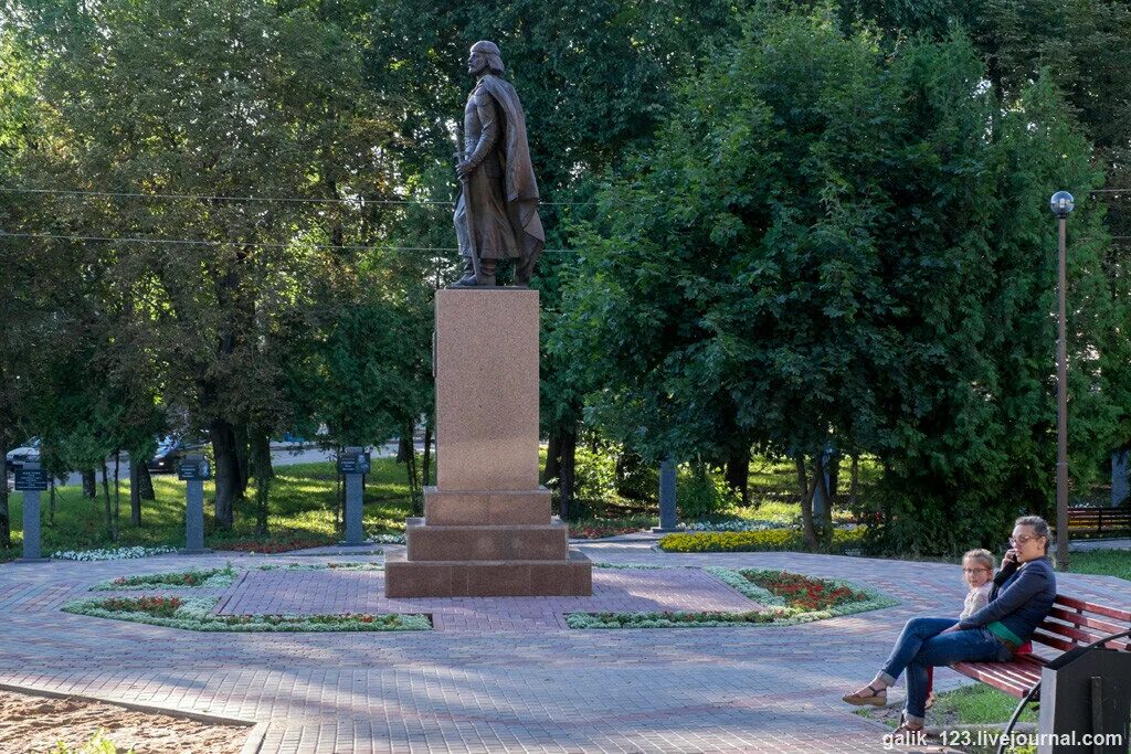 Рославль. Цветы рославль смоленская область. Рославль достопримечательности города. Рославльский кремль. Цветы рославль.