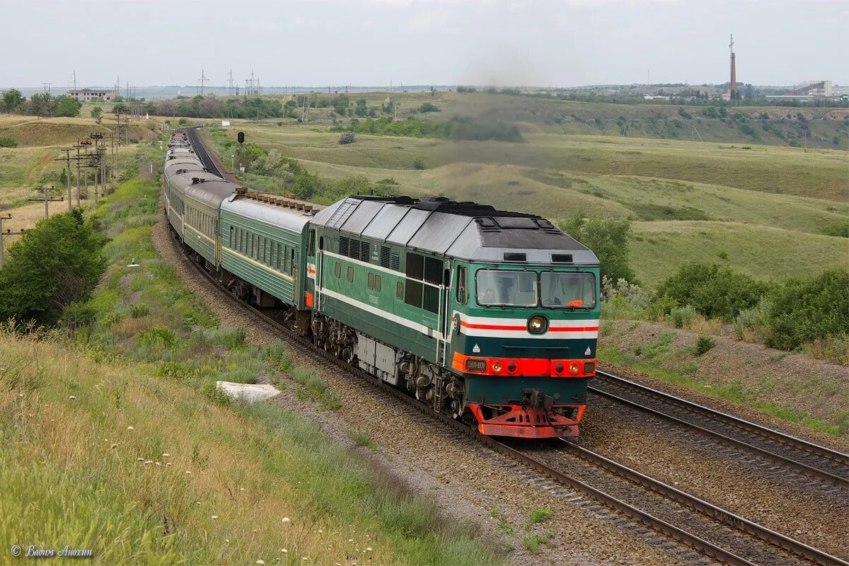 Пассажирское железнодорожное сообщение
