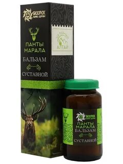 Экстракт маралов