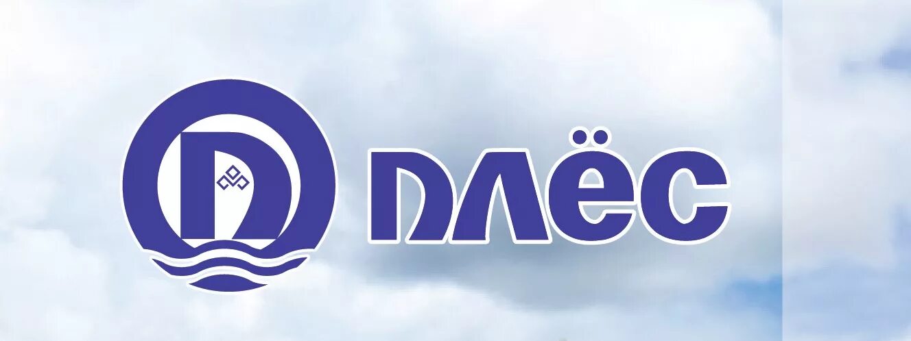 Плёс йошкар-ола советская 151. Плес магазины. Улица дружбы 79. Плес йошкар ола режим работы. Магазин плес советская 151 йошкар-ола.