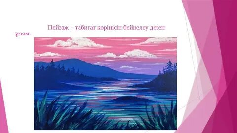 Disco Ibiza порно көру