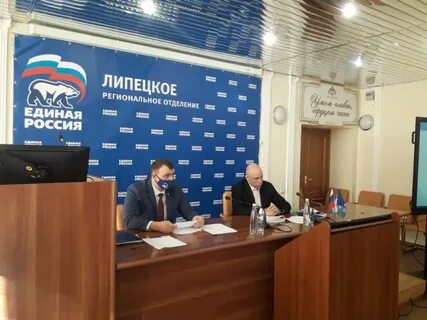 Кто назначает выборы липецкого областного совета депутатов