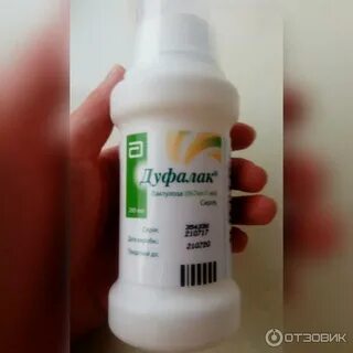 Подсыпали слабительное