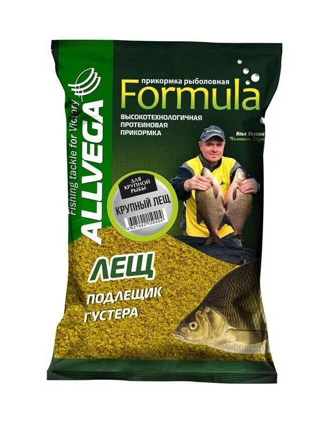 Прикормка ALLVEGA "Formula Bream". Прикормка ALLVEGA "Formula Black Bream" 0,9кг. Прикормка ALLVEGA "Formula Feeder Bream" 0,9кг (фидер лещ). Прикормка зимняя готовая ALLVEGA Formula Winter ready 0,9кг (мотыль).