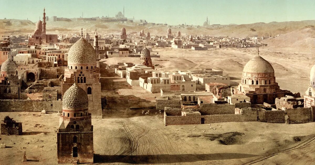 Арабский халифат город багдад. Багдад в арабском халифате. Багдад столица арабского халифата. Медресе Аль-Мустансира. Багдад 7 век.