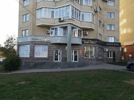 Лермонтова 210