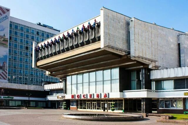 Cinema Kastrychnik, cinema, Minsk, praspiekt Niezaliežnasci, 73 - Yandex Maps