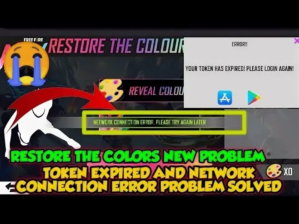 Token expired error. Token expired error