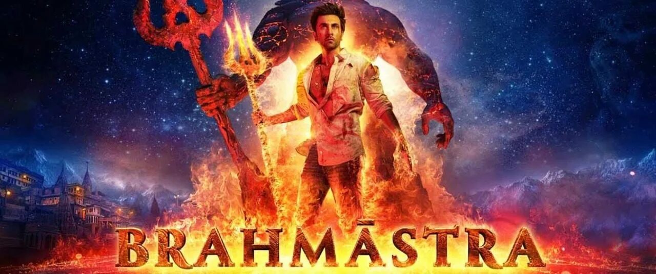 Брахмастра дата выхода. Брахмастра 2025. brahmastra part one: shiva.