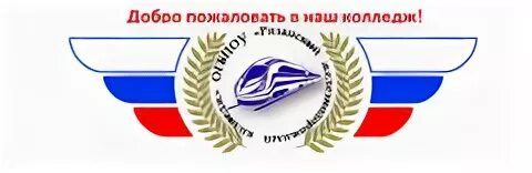 Ржк