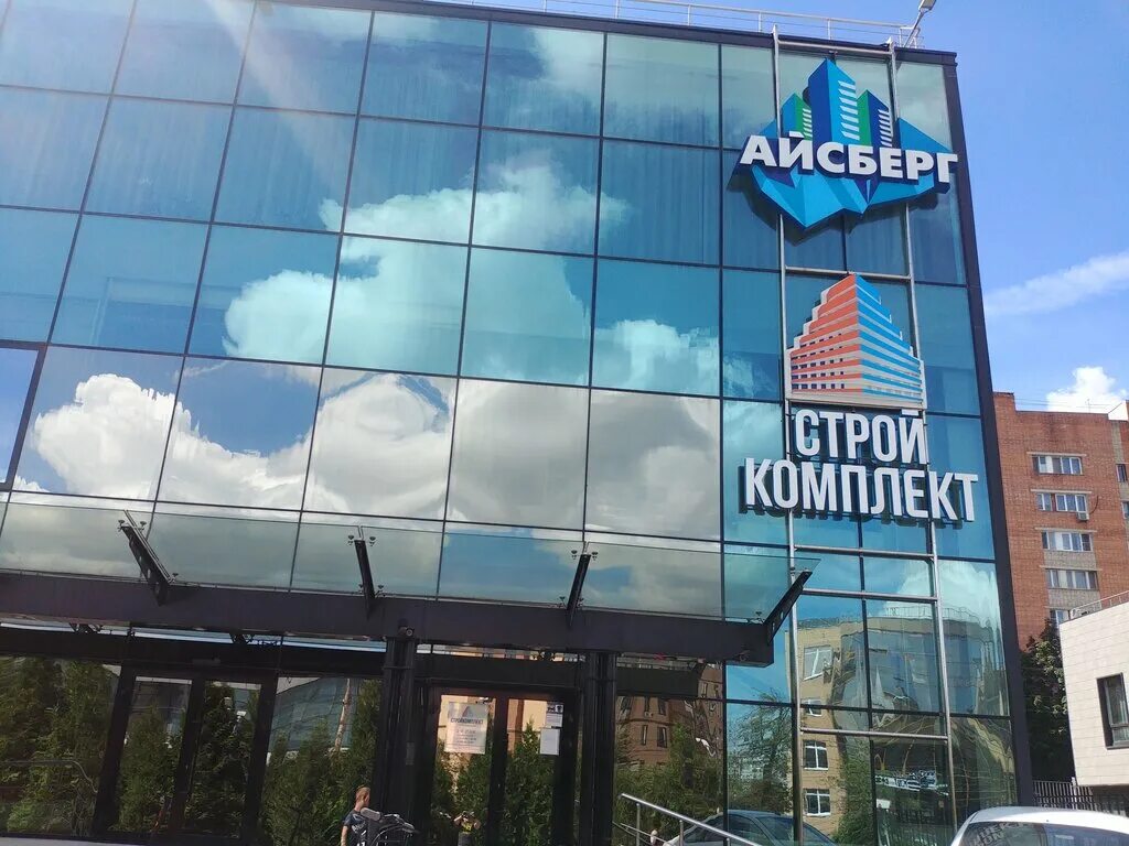 жк пушкин краснодар. ск10 пушкин ростов на дону. строительные компании пушкина. строительные компании пушкина. ск жбк 3.