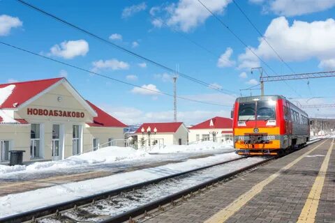 Вокзал белорецк телефон