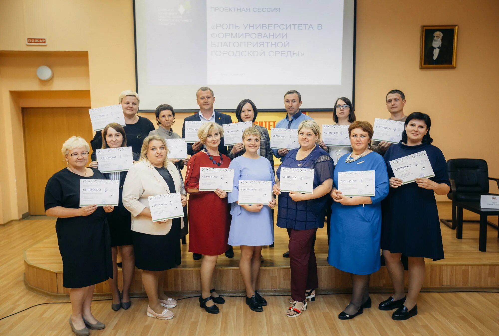 Преподаватели ТВГУ Тверь. ТВГУ преподавательский состав. ТВГУ Тверской государственный университет. Сайт университета тверь