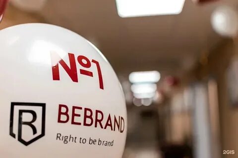 Be brand