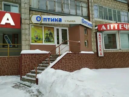 Милицейская 23 киров
