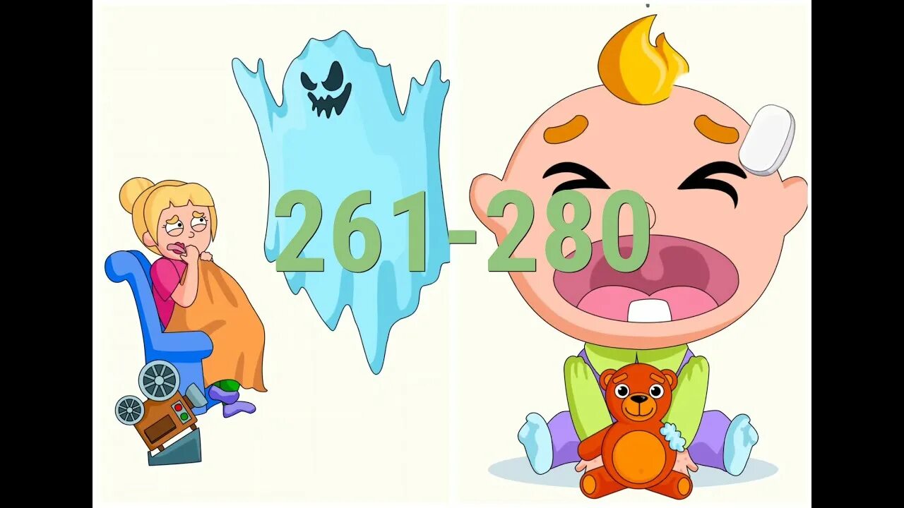 Dop 2 116. Игра доп 2 уровень 116. Приготовь тостер 116 уровень. Игра dop2 приготовь тост. Доп 2 уровень 116.