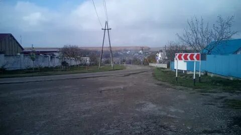 Дере краснодарский край