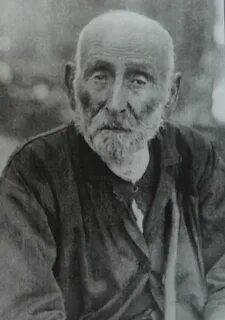 Акаки