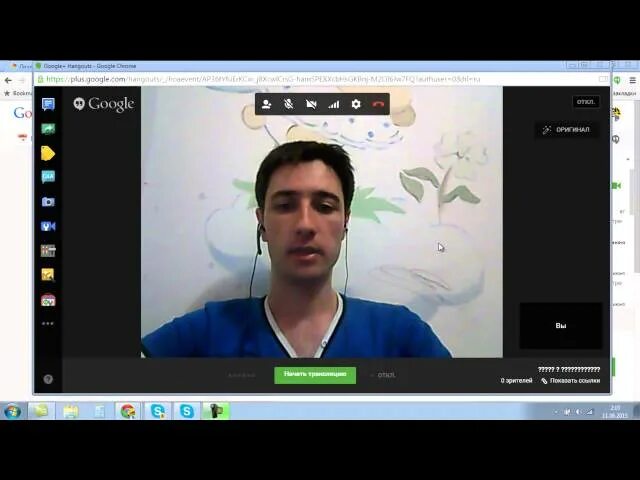 Фотография на компьютере веб камера. Как настроить веб камеру. У веб камеры перерыв картинка. Перевернуть камеру. Видеозапись с web камеры.