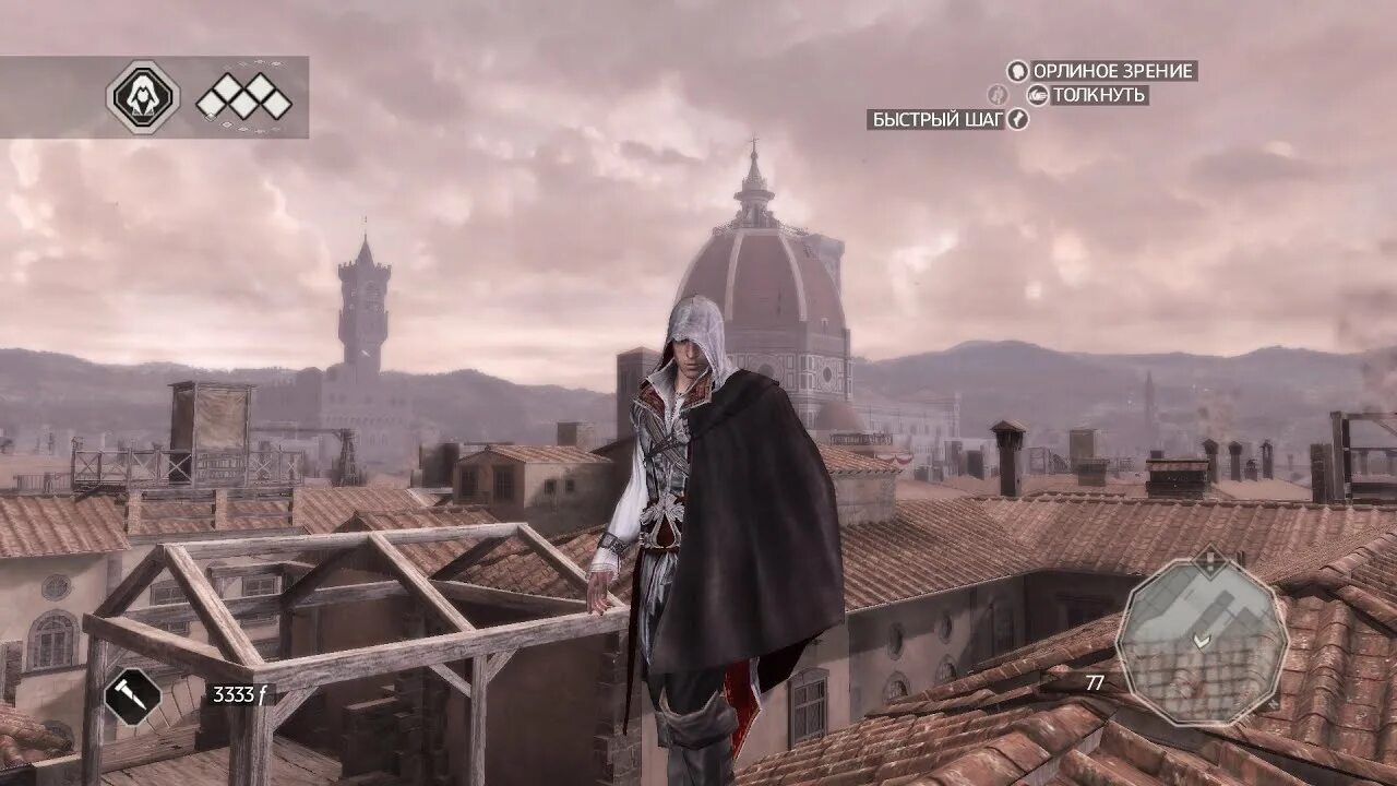 Ассасин Крид предатель. Он ведёт юношей на тот свет Assassins Creed 2. Я не предатель разве предатель Assassins Creed Revelations. Предатели ассасин Крид Валь се Традат. Запах предательства ассасин