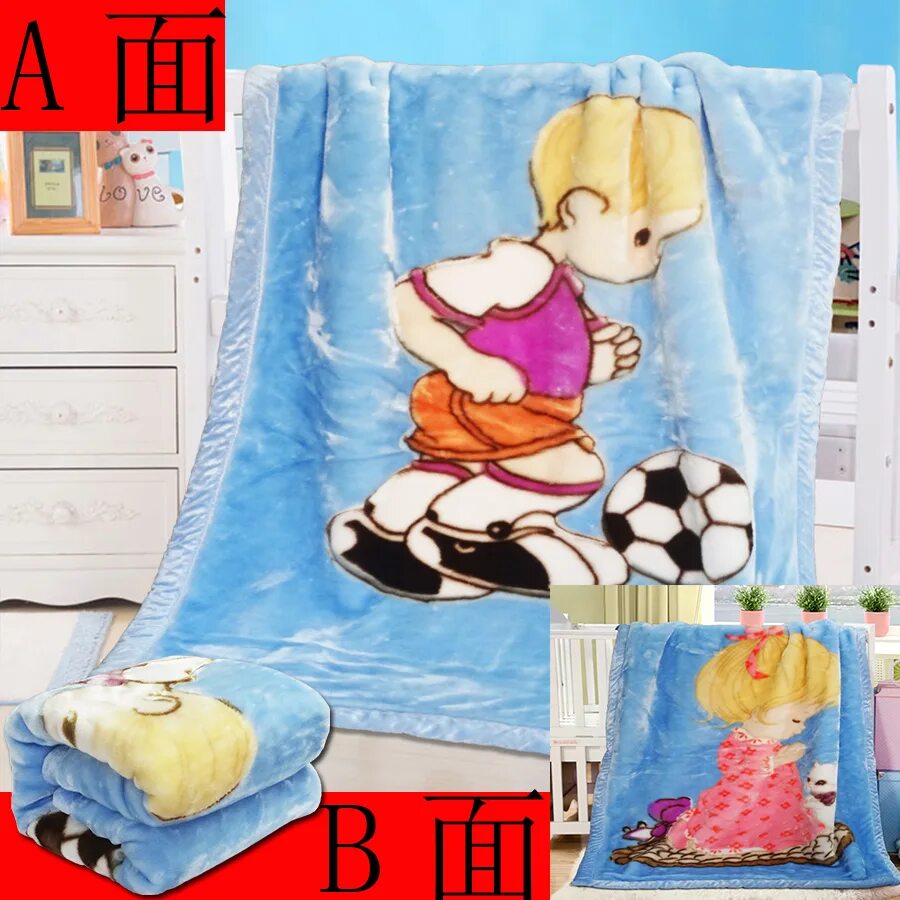 512/1 плед "зверята" голубой. детский плед двухсторонний китай. плед детский двухсторонний. пледы двухсторонние детские. пледы двухсторонние детские.