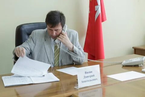 Комитет по тарифам