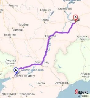 Ульяновск орск расстояние