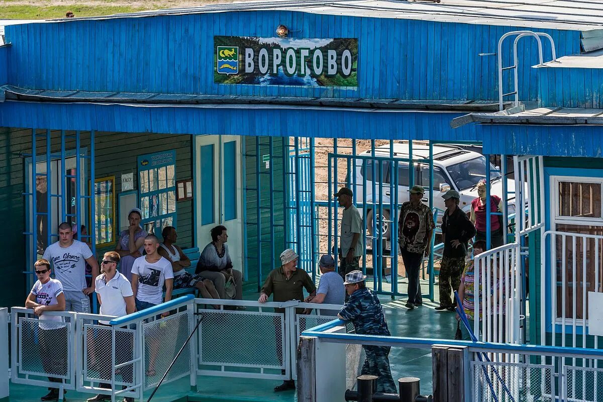 Ворогово туруханского. Ворогово красноярский край. Ракета с ворогово до енисейска. Ворогово красноярский край. С.