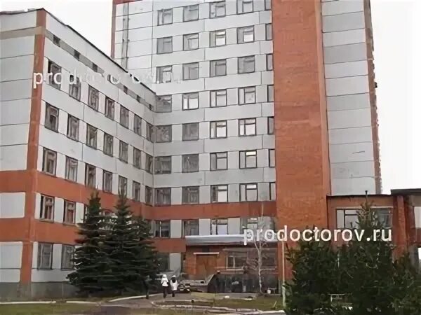 Гагарина 6 больница. 1 Городская больница Пенза. Первая городская больница Пенза Гагарина. Городская поликлиника 1 Пенза. 6 Городская больница Пенза.