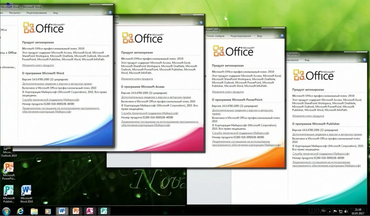 Office 2010 64 bit. Версии Майкрософт офис. Office все версии. Microsoft.Office.2010 x64. Microsoft Office 2023.