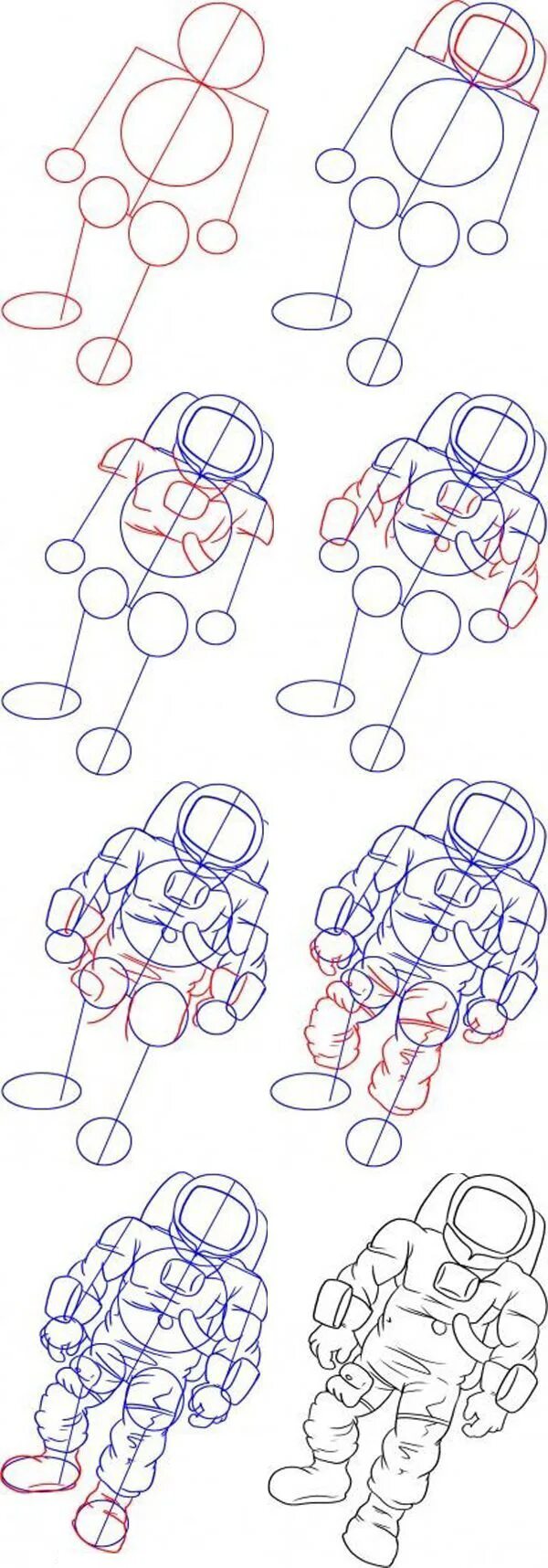 Как нарисовать космос поэтапно. Рисование космонавт пошагово. Поэтапный рисунок Космонавта. Рисуем Космонавта пошагово. Космонавт пошагово рисунок.