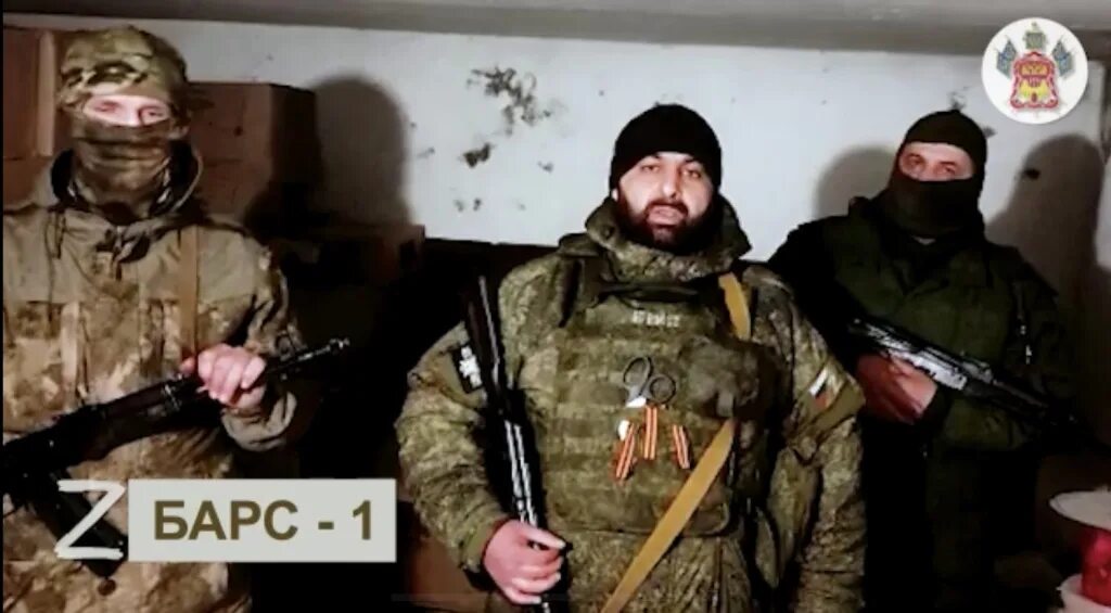 Барс доброволец сайт. Барс добровольцы. отряд барс добровольцы 2025. добровольческий отряд барс. барс 4 добровольческий отряд.