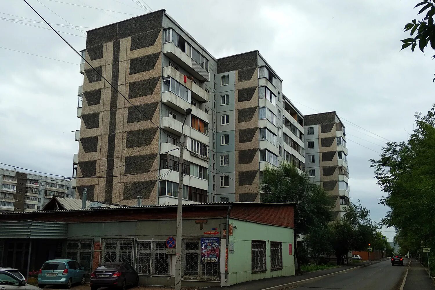 Улица курчатова 15 красноярск. Курчатова 1а красноярск. Улица курчатова 15 красноярск. Курчатова 17 стр 15 красноярск. Улица курчатова 15 красноярск.