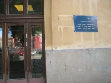 Магазин барс петербург