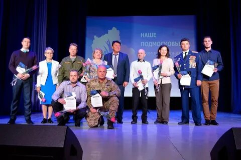 Курс сегодня в щелково