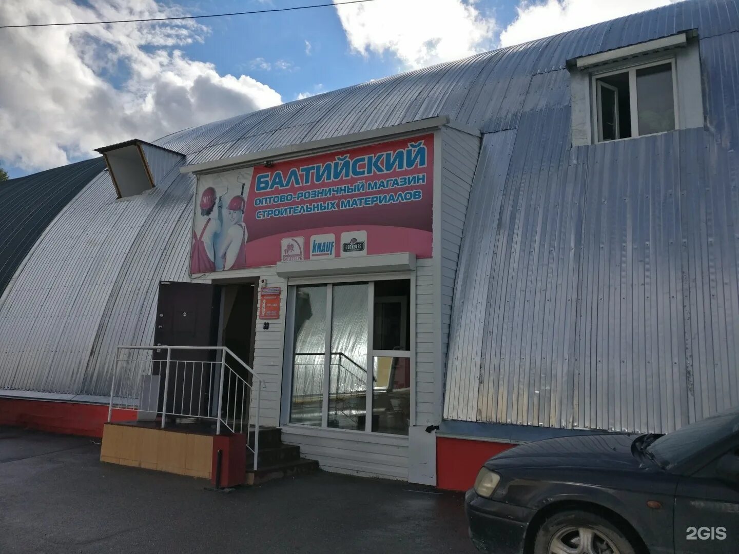 Фрунзе 240 томск. Фрунзе 240а, стр. Томск, пр. Проспект фрунзе 240а томск. Проспект фрунзе 240а томск.