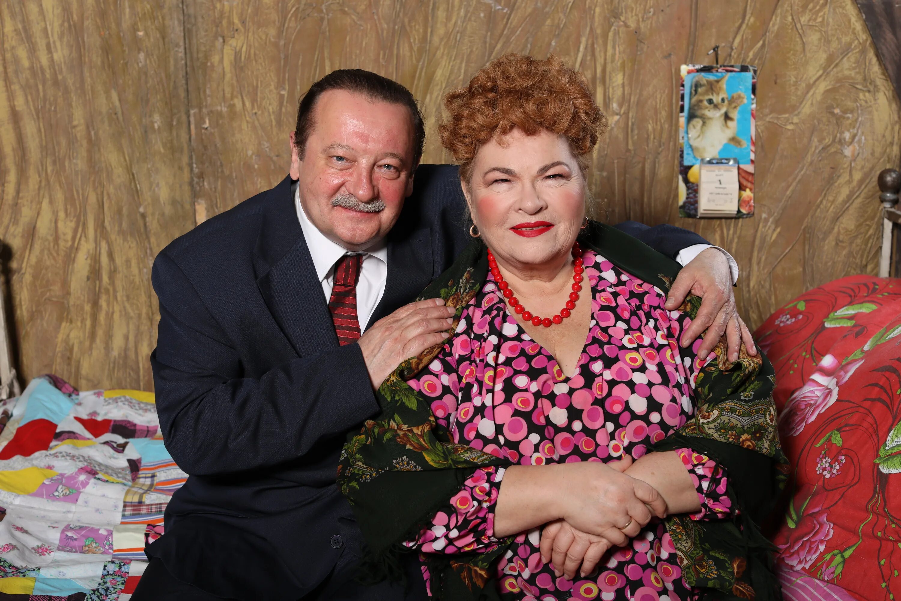 любовь не картошка спектакль в спб актеры. нина усатова любовь не картошка. любовь не картошка спектакль дк выборгский. любовь не картошка спектакль. усатова нина спектакли.