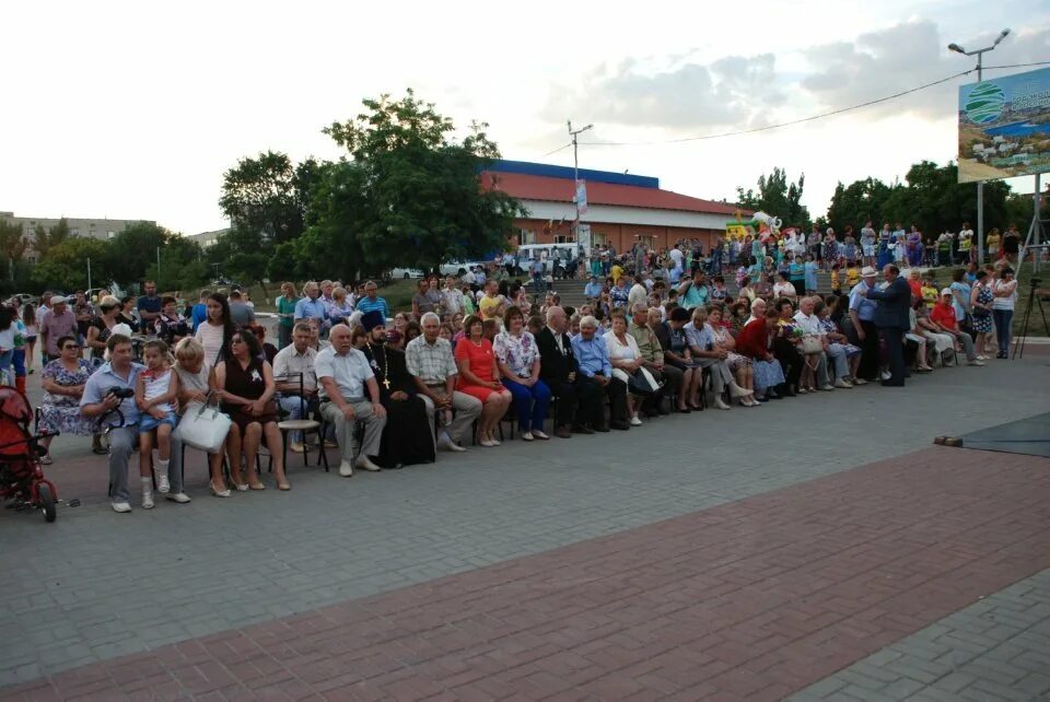 Донецк ростовская область день города. Донецк ростовская область день города