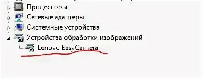 Как включить координаты