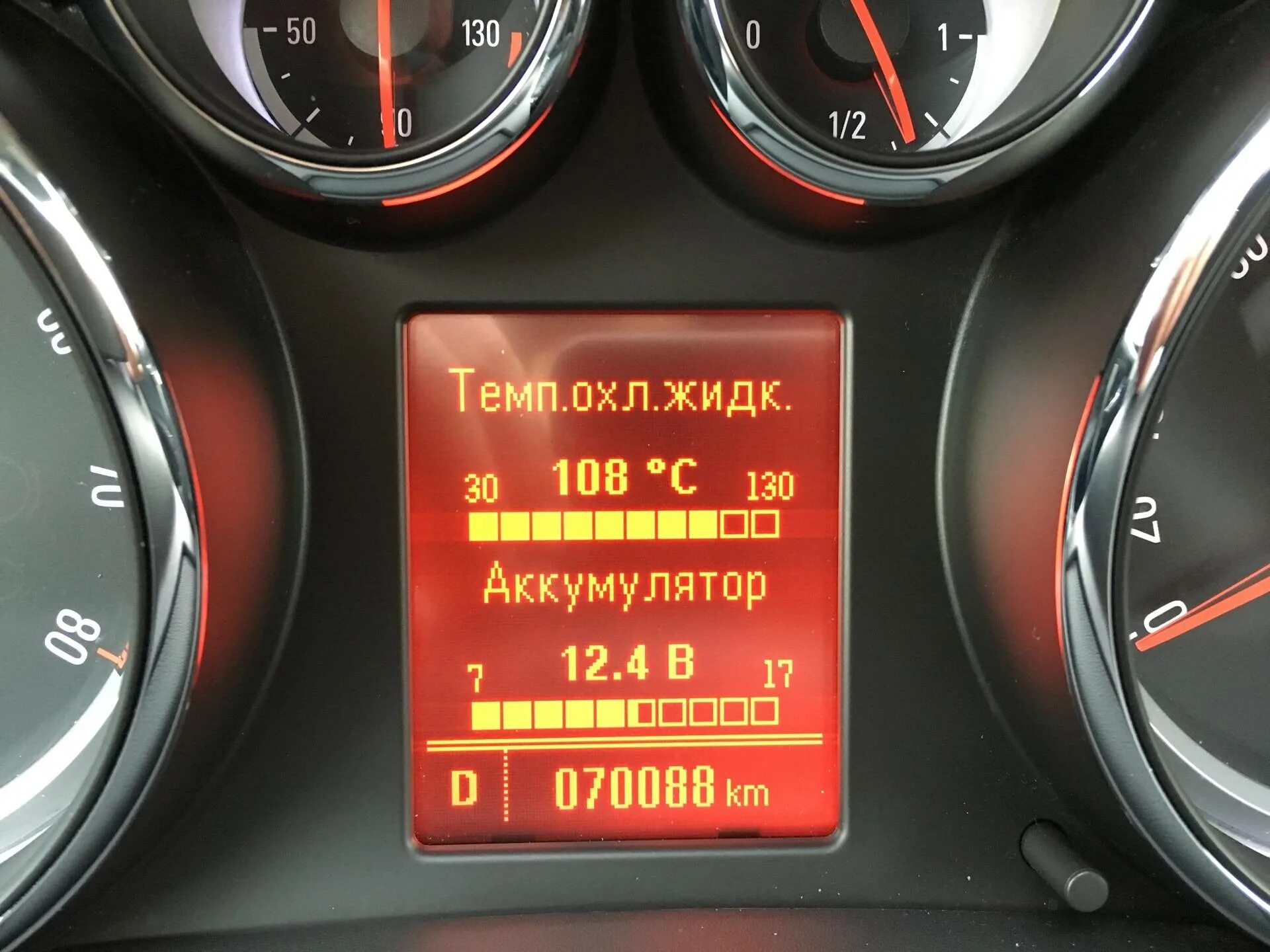 Water temperature Opel Astra h. Температура воды в автомобиле