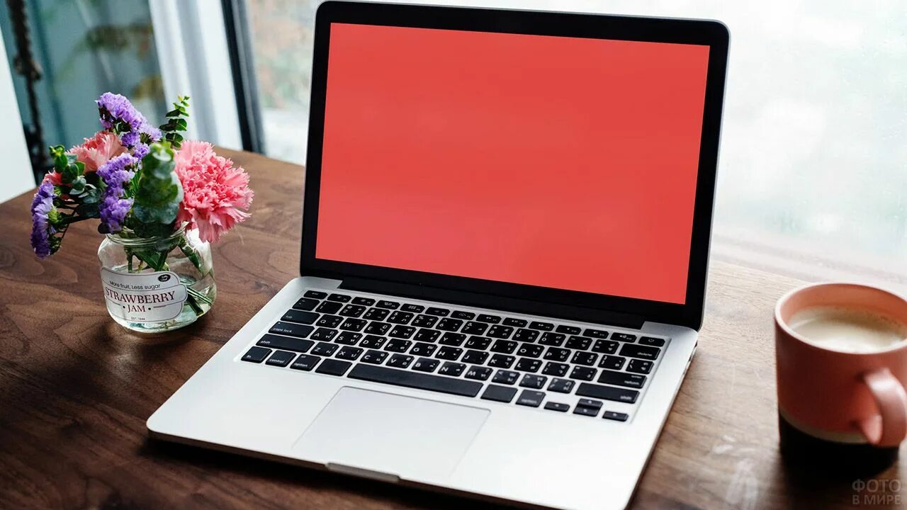 Find notebook