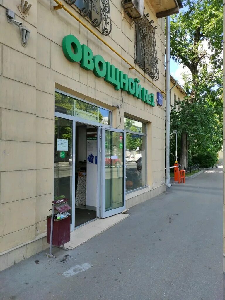 москва, большая серпуховская улица, 34-36с3. серпуховская 34/36 стр 3. большая серпуховская улица 34-36 строение 3. , 34-36с3. большая серпуховская доктор столетов.