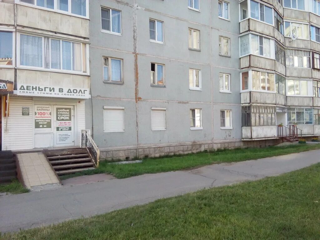 Череповецкий городской суд филиппова. Воровство кража. Судебные приставы и полиция. Задолженность череповец. Судебные приставы узнать задолженность.