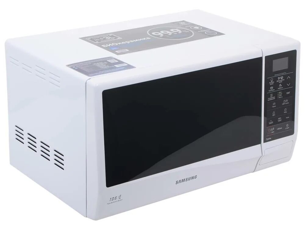 Микроволновая печь ge83krw 2. Микроволновая печь samsung ge83krw. микроволновая печь samsung ge83. микроволновая печь samsung ge83krw-2. микроволновая печь samsung ge83krw-1, белый.