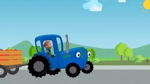 Песенка синего трактора бульдозер