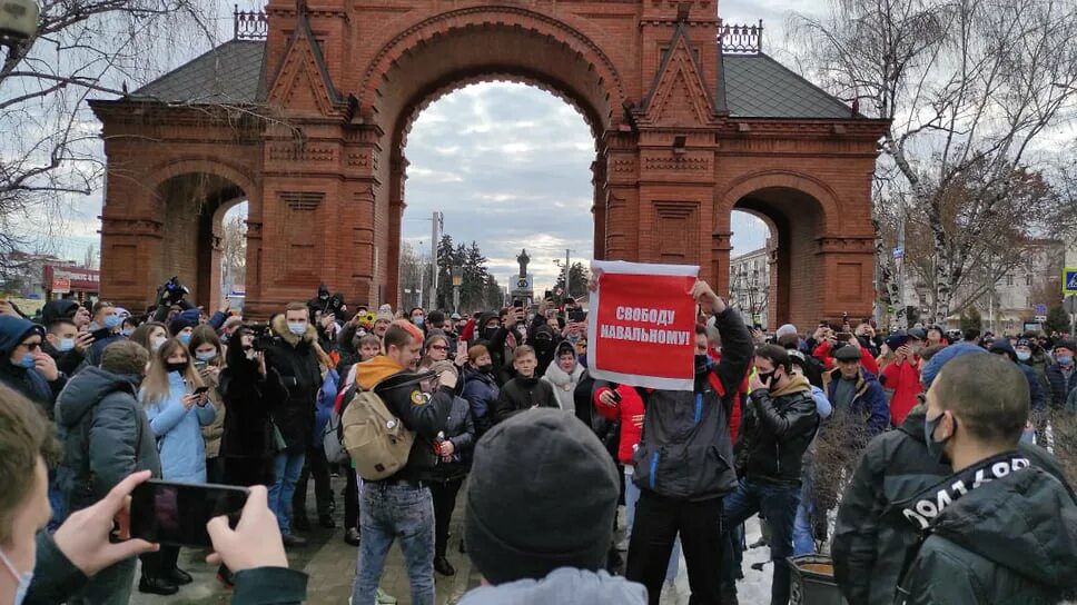 Последние новости с украины заговор элит. Митинги в Краснодаре 2022. Протесты в Краснодаре. Митинг в Краснодаре 23 сентября. Краснодар 12 июня 2017 года митинг.