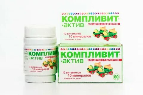 Витамины и минералы в таблетках