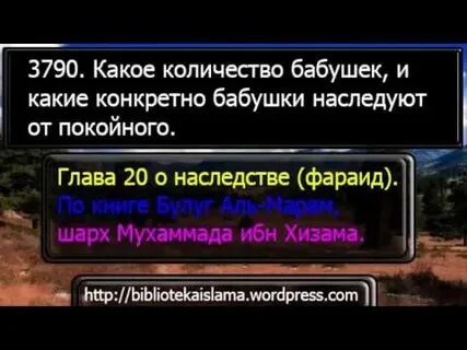 Покойнику даешь бумажные деньги