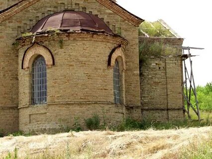 Погода луганская область село троицкое